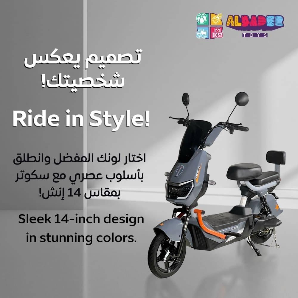 Electric Scooter V30, Electric Kick Scooter With Modren Desgin, Max Speed 30 KM/H Around, Range 20-25-KM, Electric Motor With 4 Batteries, Adult Scooter With 350W Motor 4