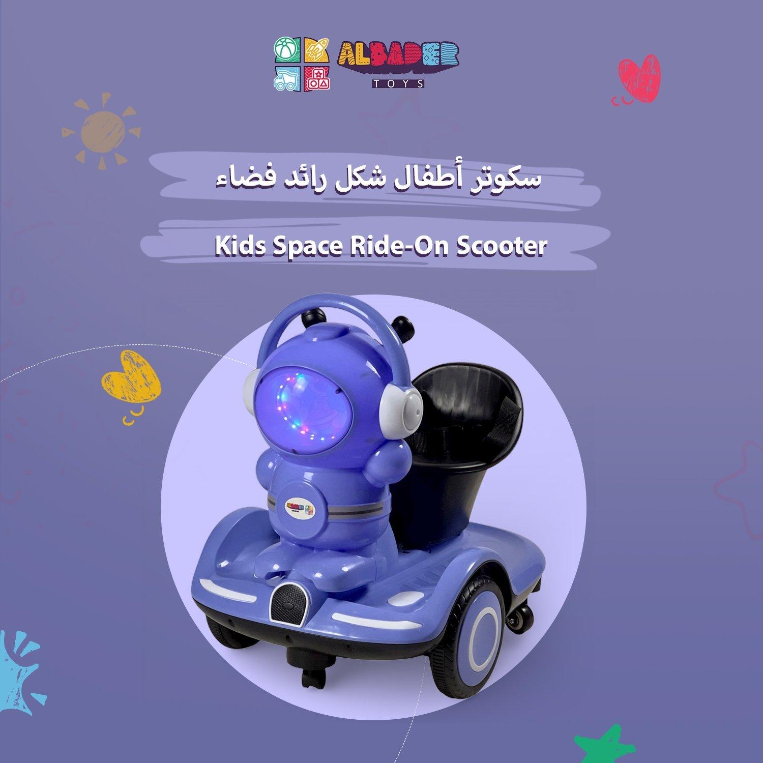 ASTRO Kids 6V Electric Ride-On Scooter, Space-Inspired Design with Hand & Remote Control, Music, LED Lights, Safety Belt, Forward & Reverse Drive, 6-Wheel Stable Ride-On Toy for Children 4