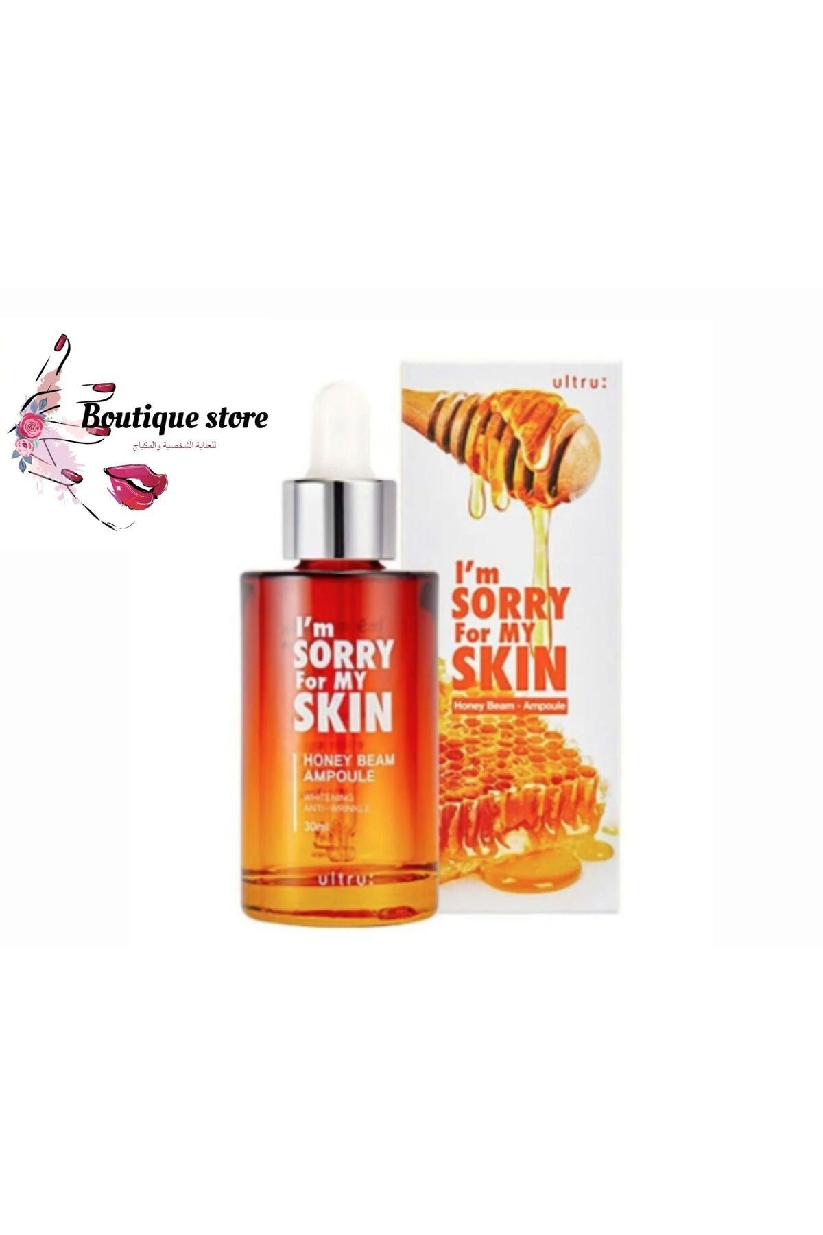 Honey beam iam sorry for my skin 30 ml -0750 --- i am sorry for my skin honey serum 30 ml 3