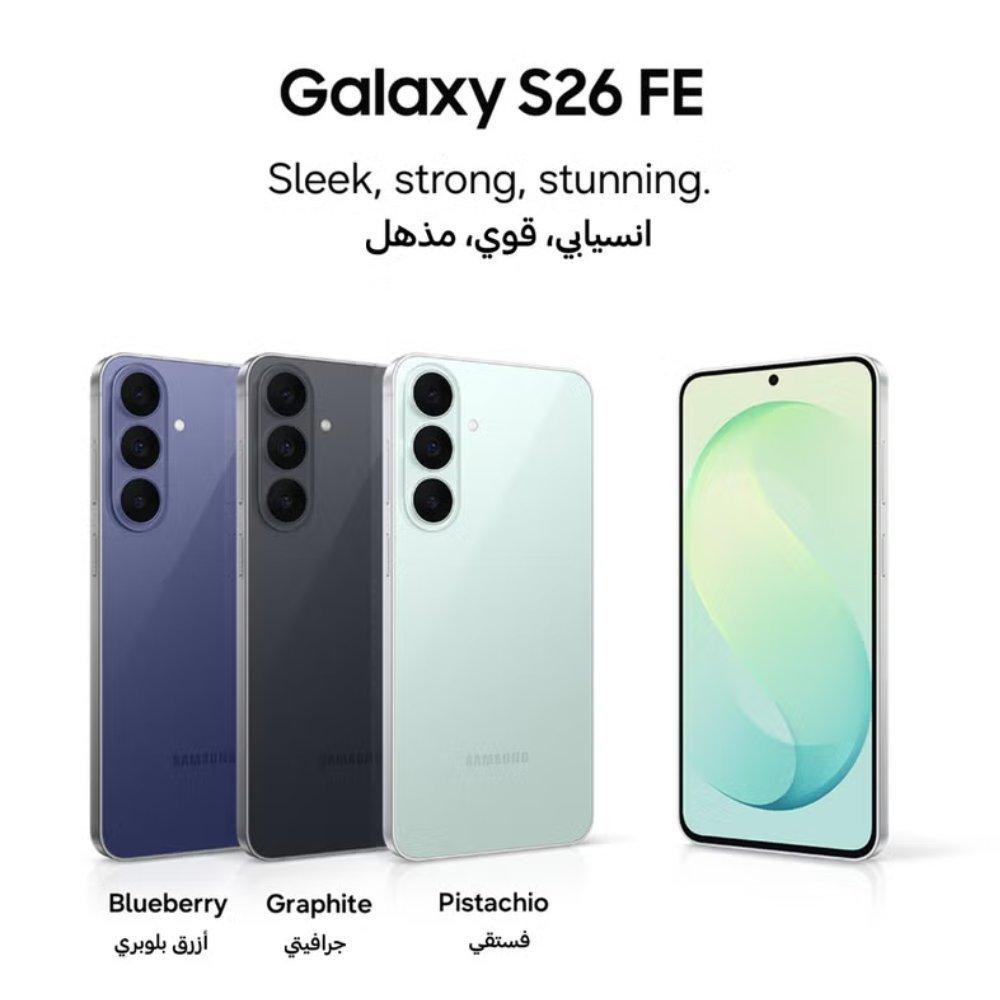 Samsung galaxy s26 fe 5g dual sim, 256gb, 8gb ram, blueberry middle east version with galaxy buds core earbuds + type-c cable bundle 4