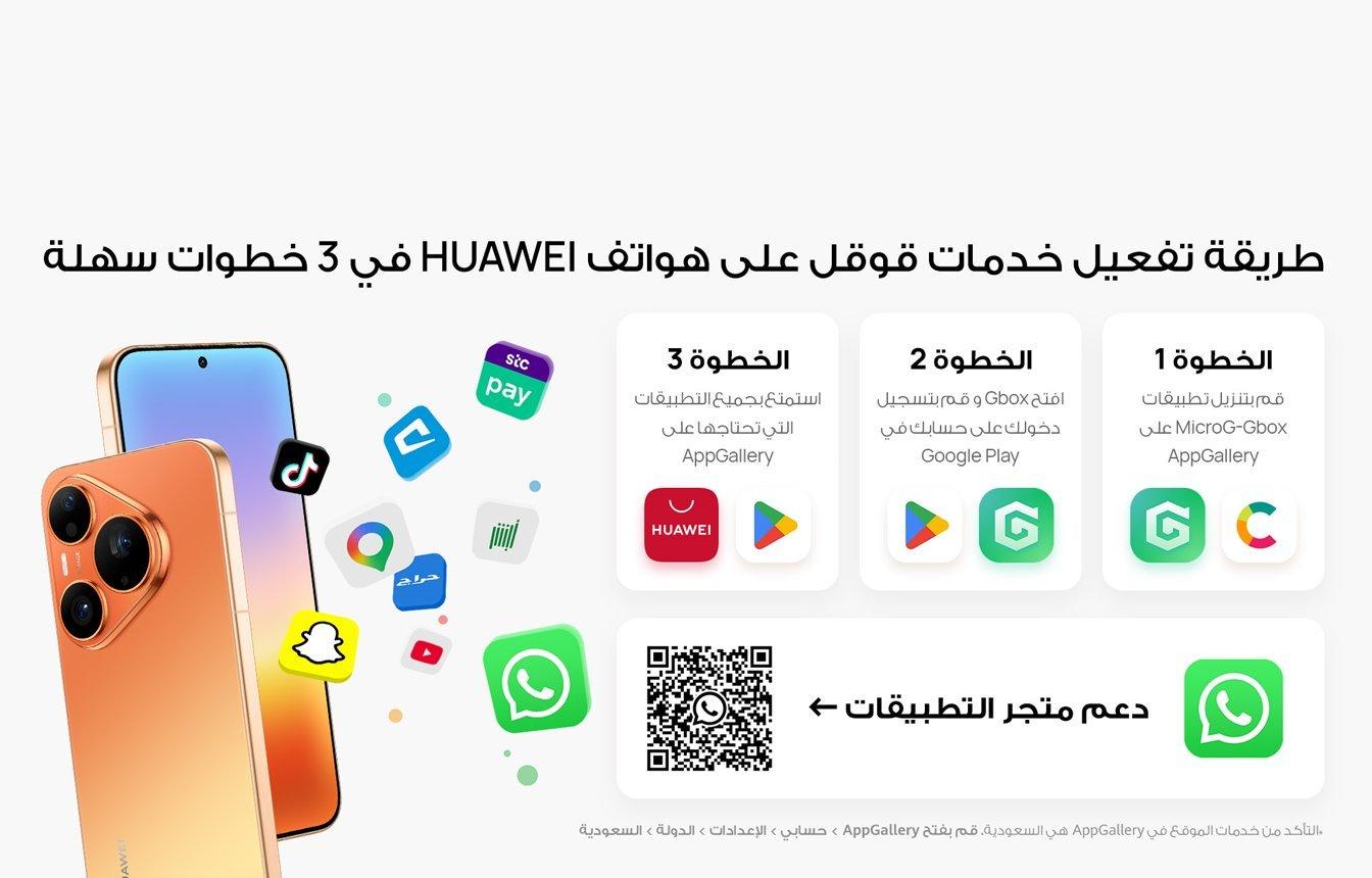 أداء لا مثيل له
