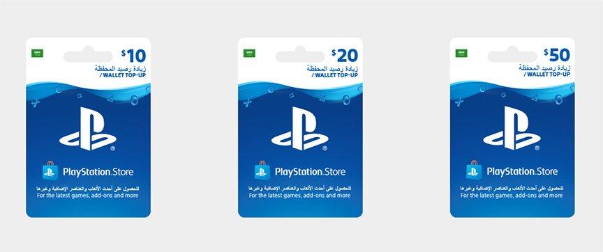 ksa playstation store