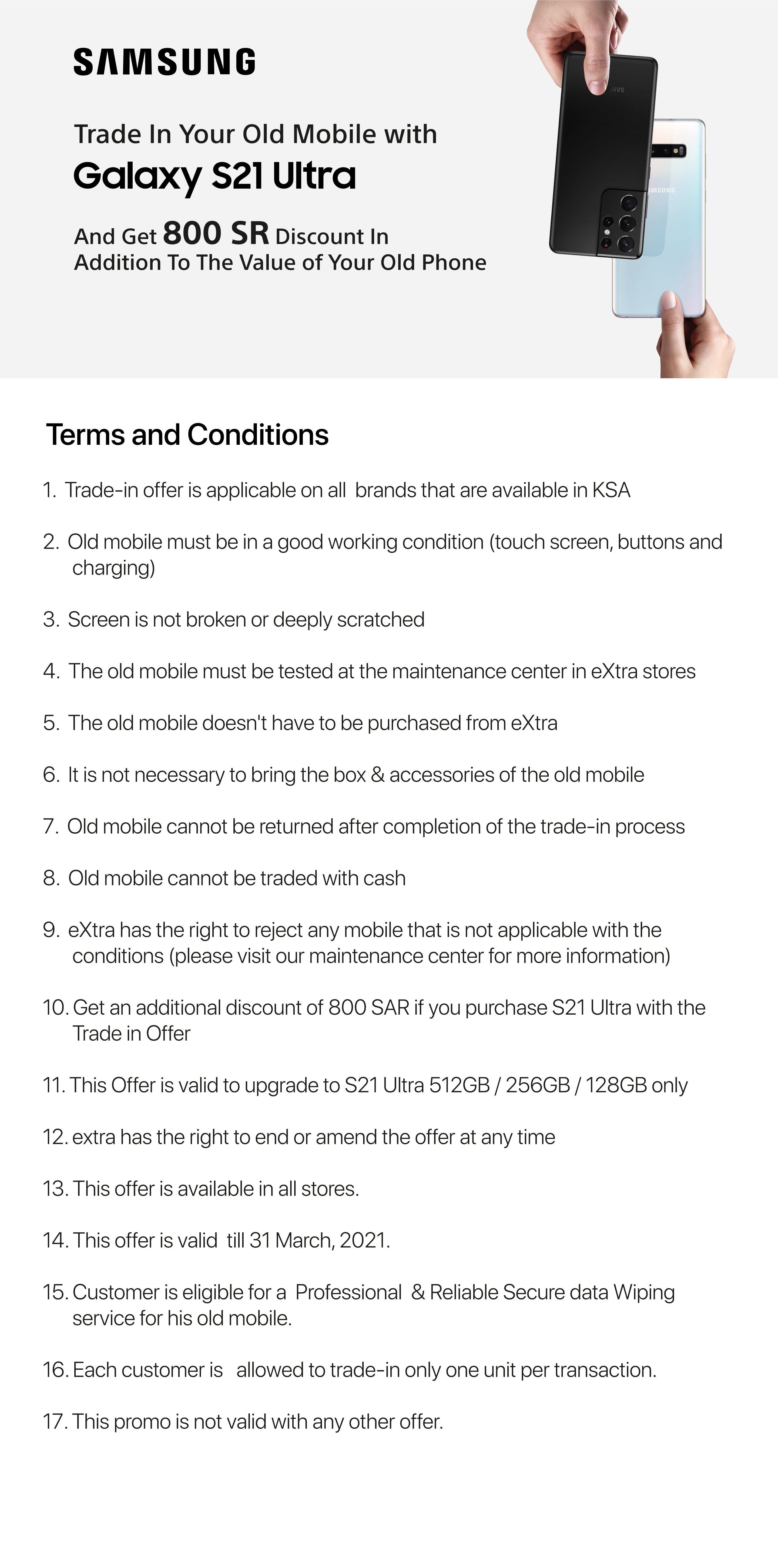 Galaxy S21 Trade In Extra Saudi