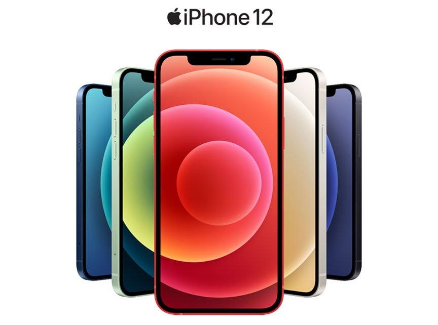 Iphone 12 price in ksa