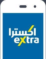 Riyadh extra store Extra Stores