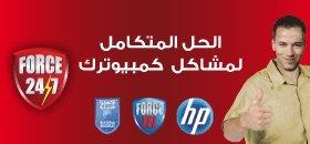 أجهزة الكمبيوتر