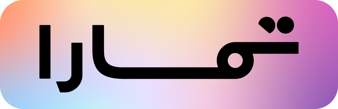 Tamara-logo