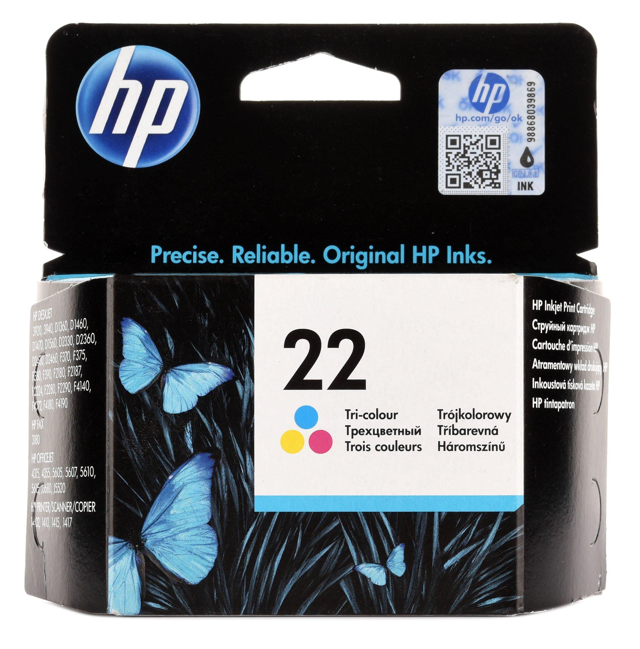 Ø®ÙØ§Ø± ÙØ¹ÙÙ Ø¯ÙØ¹Ø© Ø­Ø¨Ø± Ø·Ø§Ø¨Ø¹Ø© Ø§ØªØ´ Ø¨Ù 2130 Cazeres Arthurimmo Com