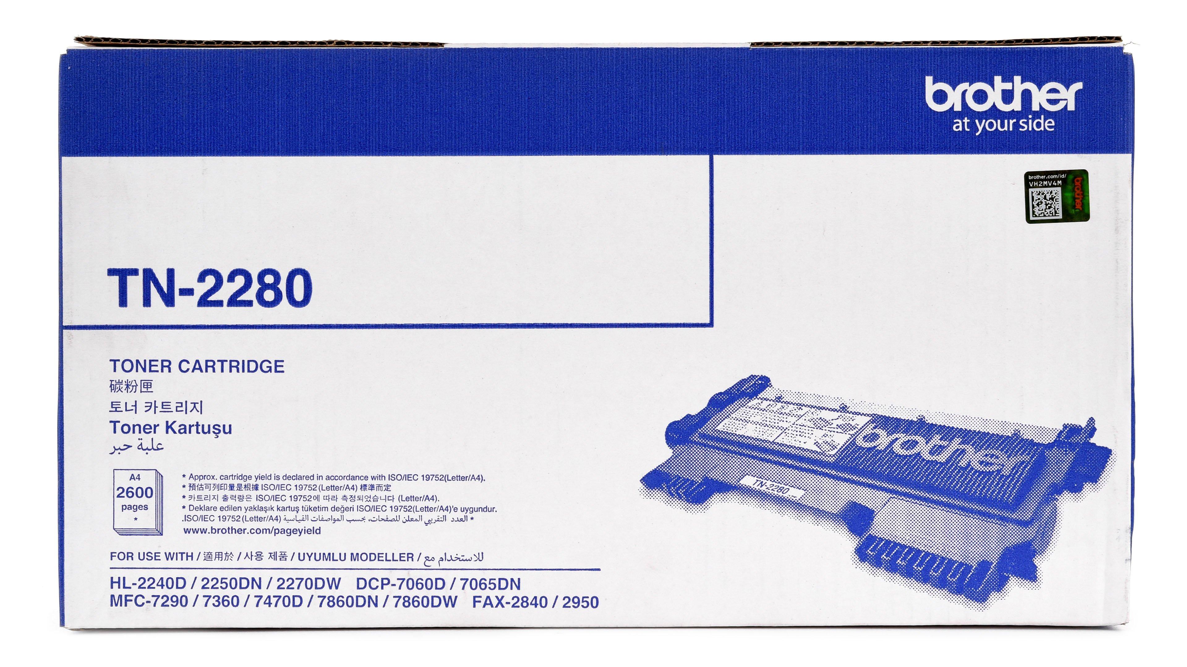 Brother clearance mfc7360n toner
