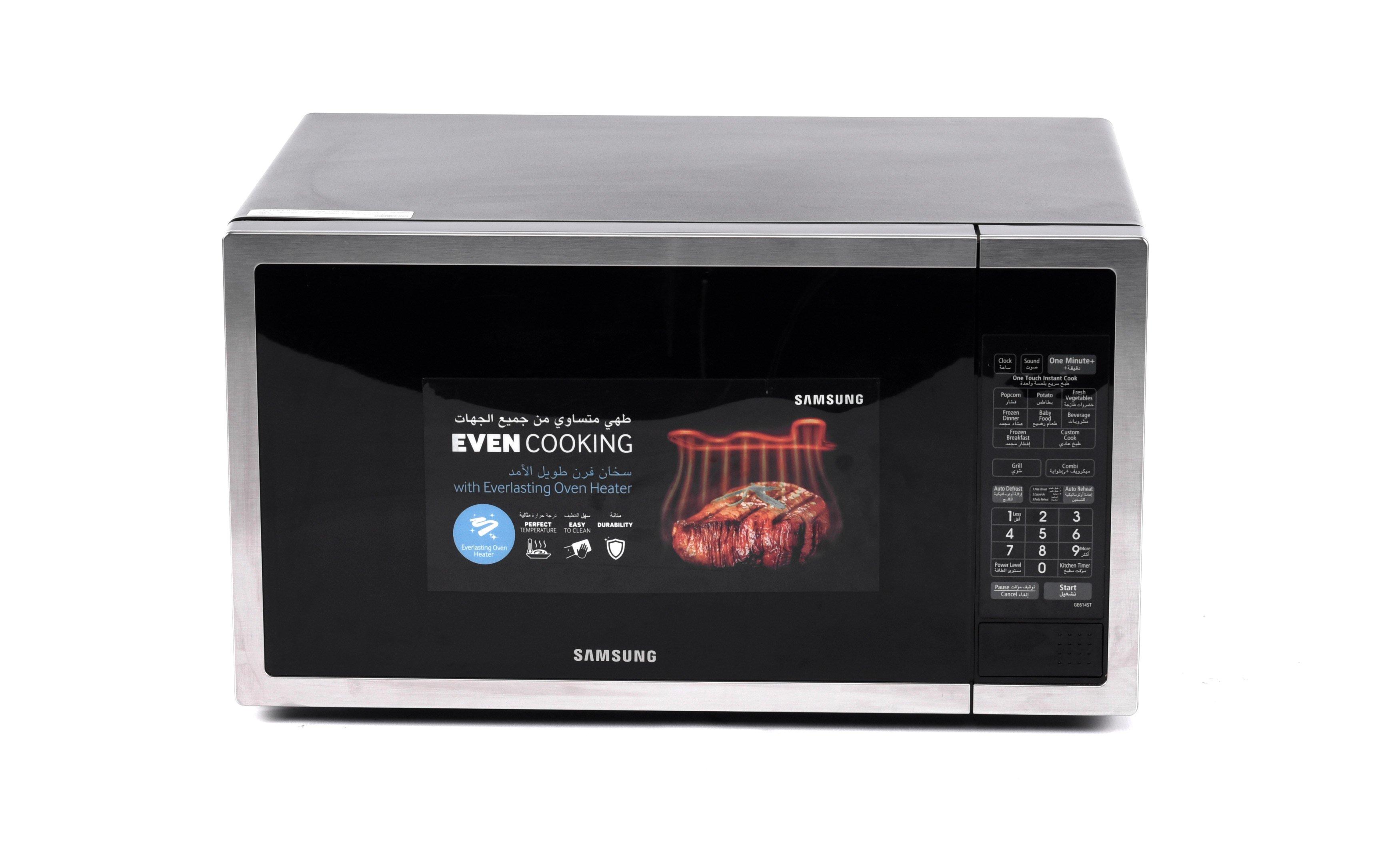 Samsung 55l deals microwave price