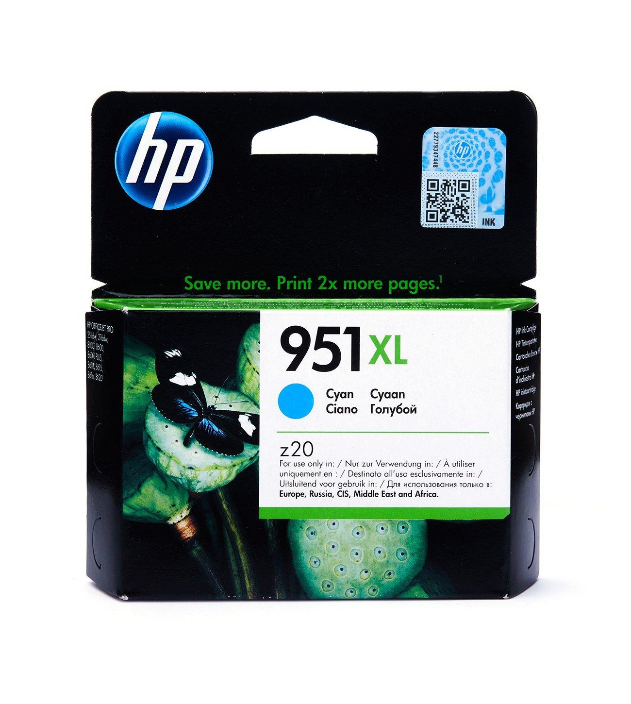 HP 951XL CYAN OFFICEJET INK CARTRIDGE eXtra