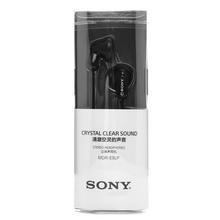 Buy SONY EARPHONES BLACK COLOR in Saudi Arabia