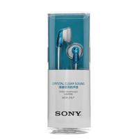 SONY EARPHONES BLUE COLOR