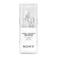 SONY EARPHONES WHITE