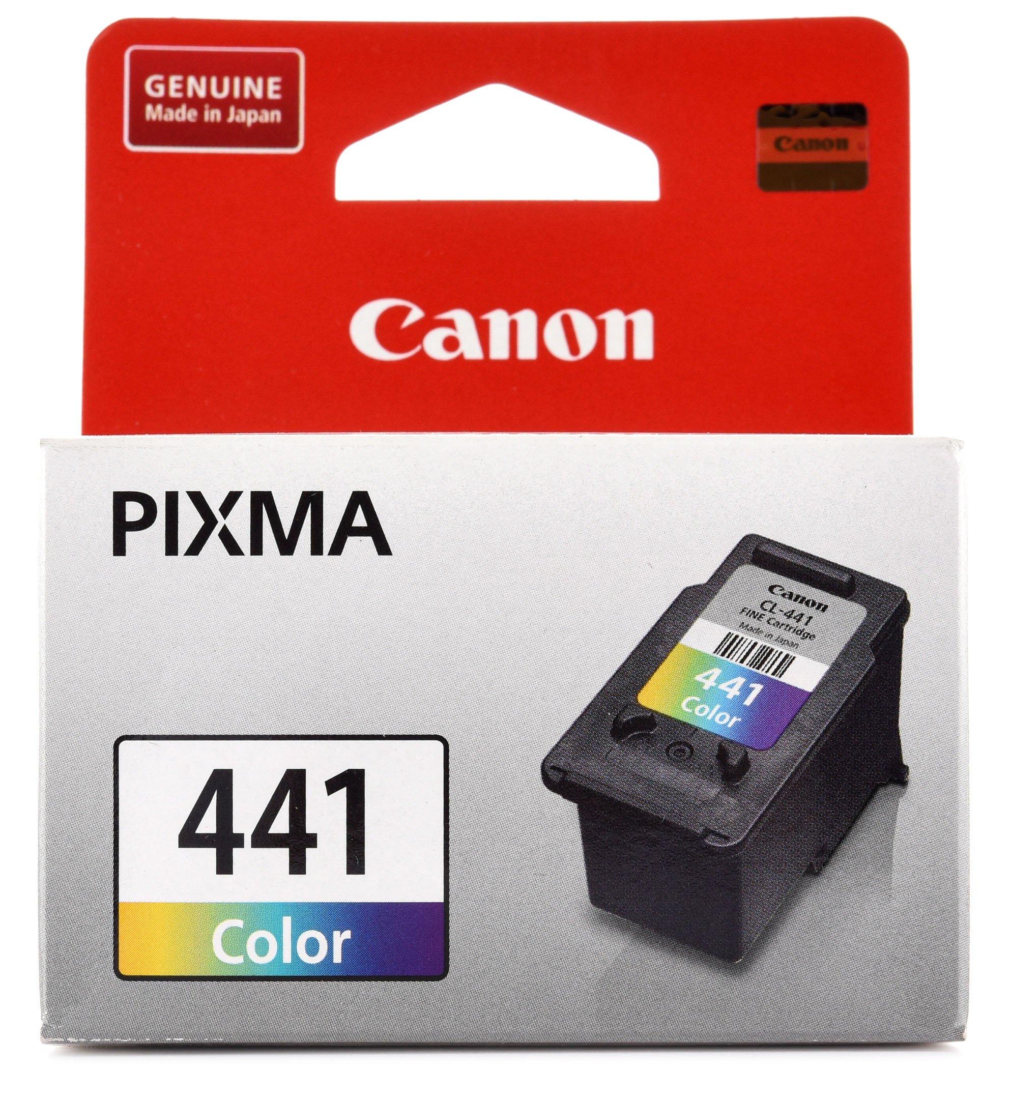 canon ink 5219b001 color cartridge for mg3140 mx374 mg4240