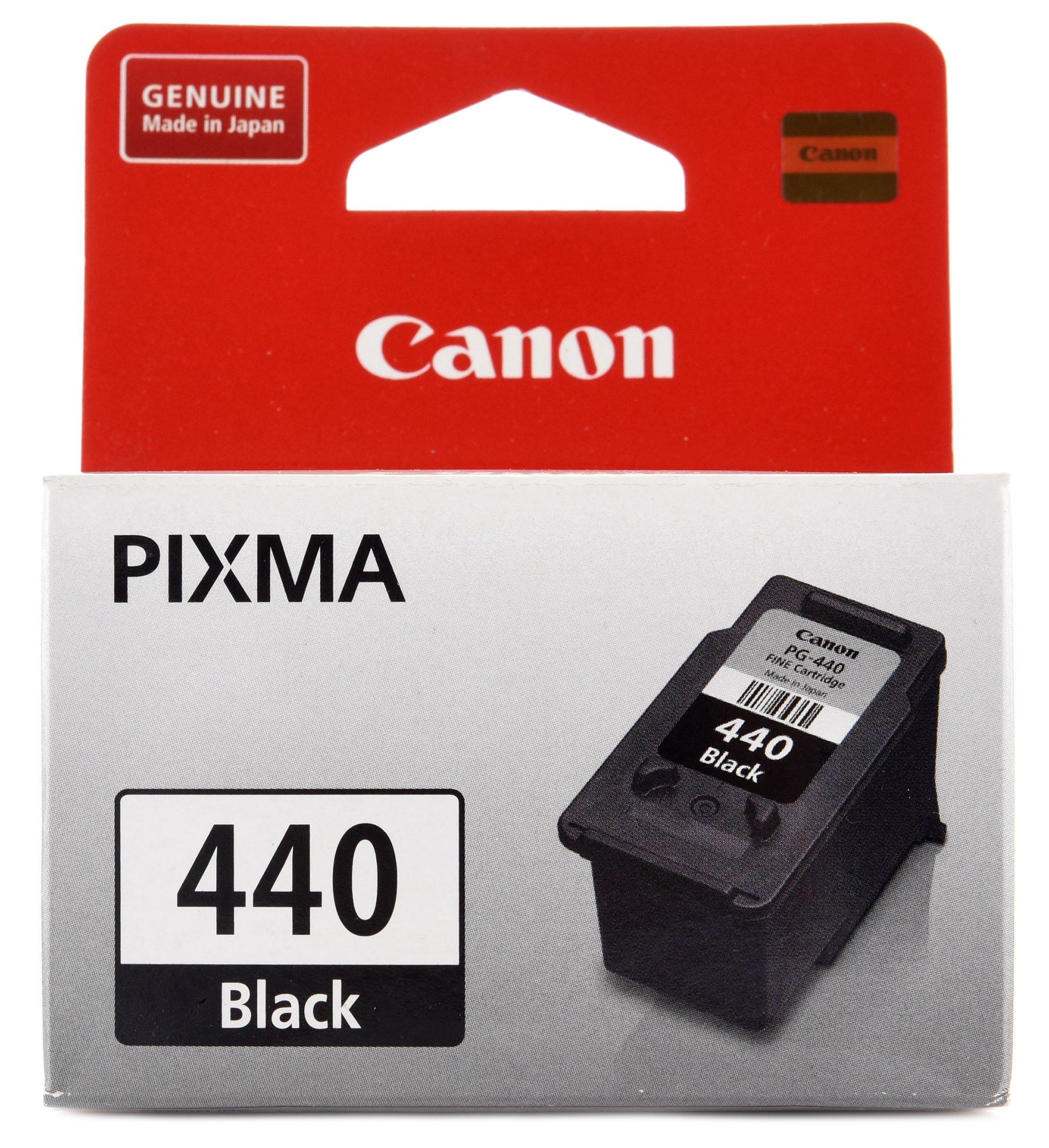 Canon Ink 5219b001 Blk Cartridge For Mg3140 Mx374 Mg4240 Extra Saudi