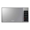 Samsung microwave 40 L