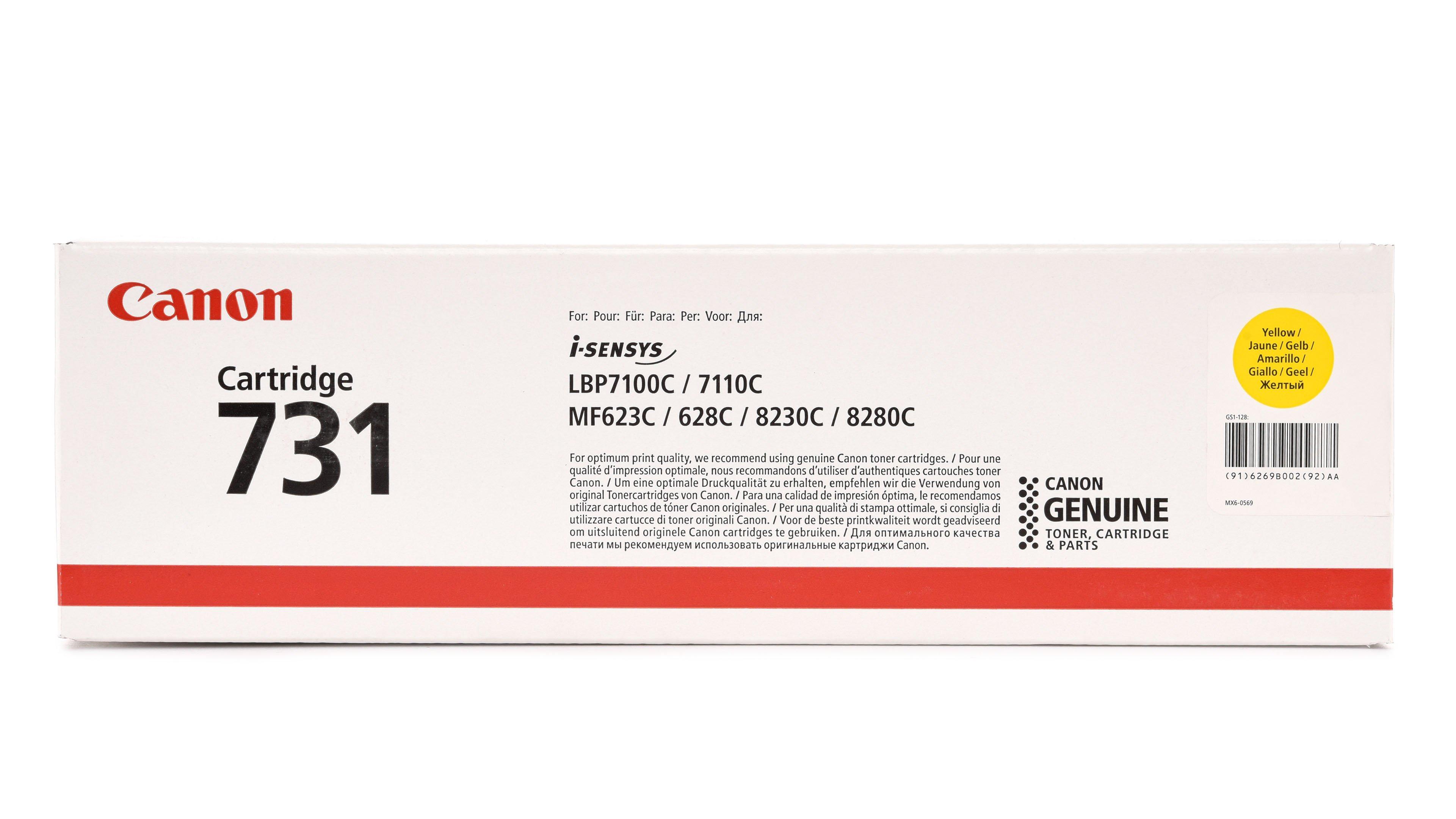 Canon-Toners-Cartridge-731-