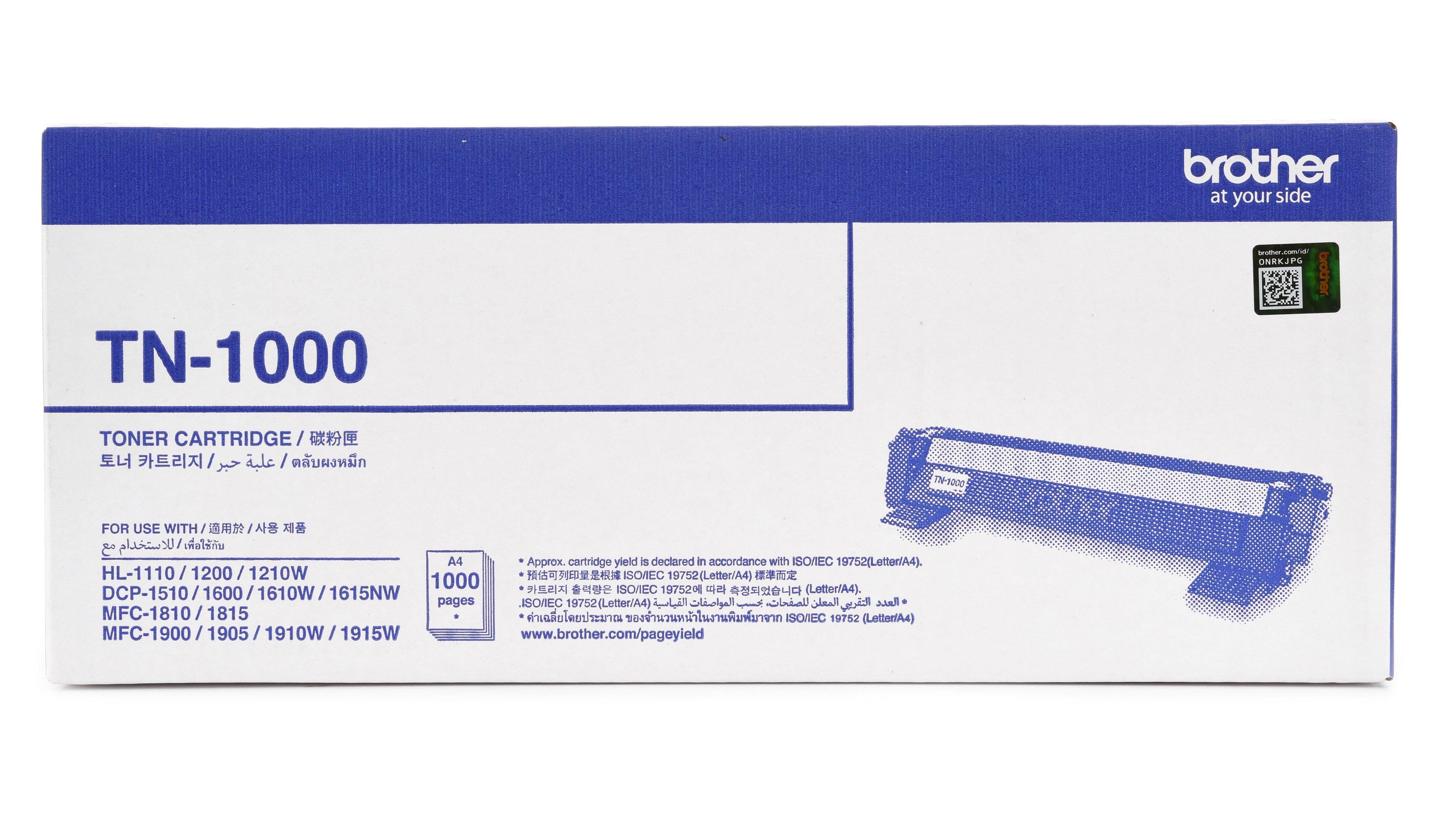 brother 1100 toner