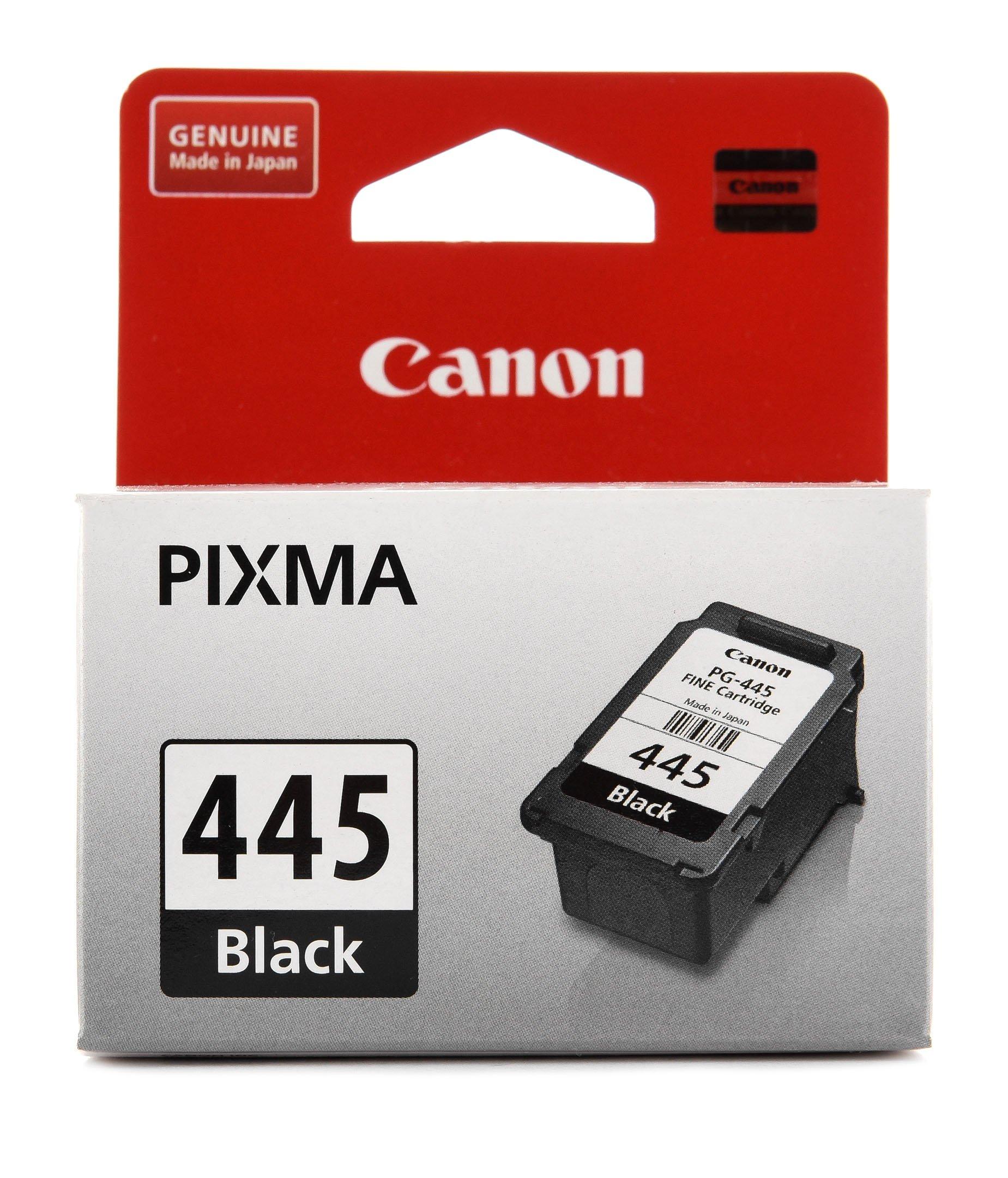 mg2440 canon printer cartridge