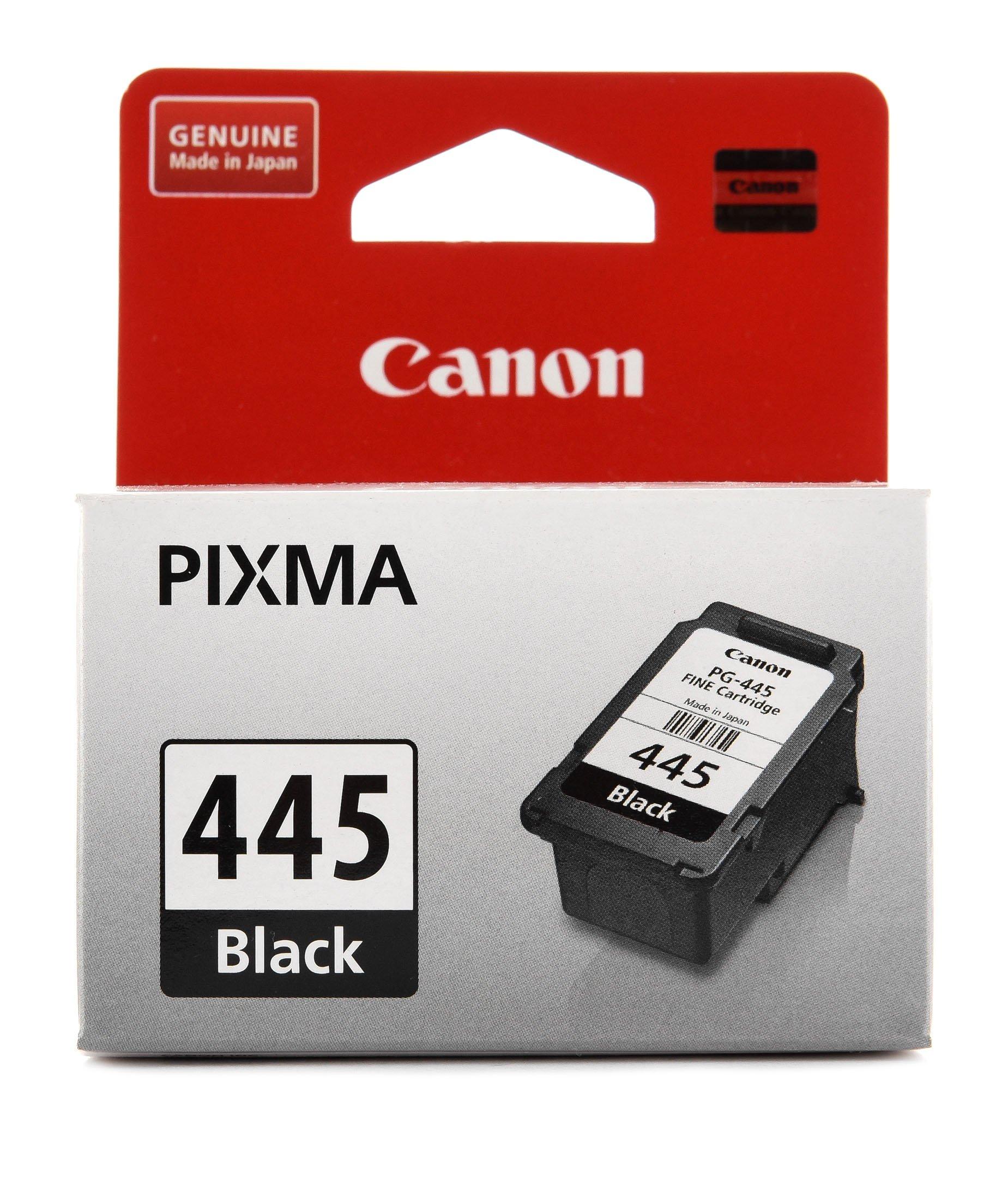 canon fine cartridge