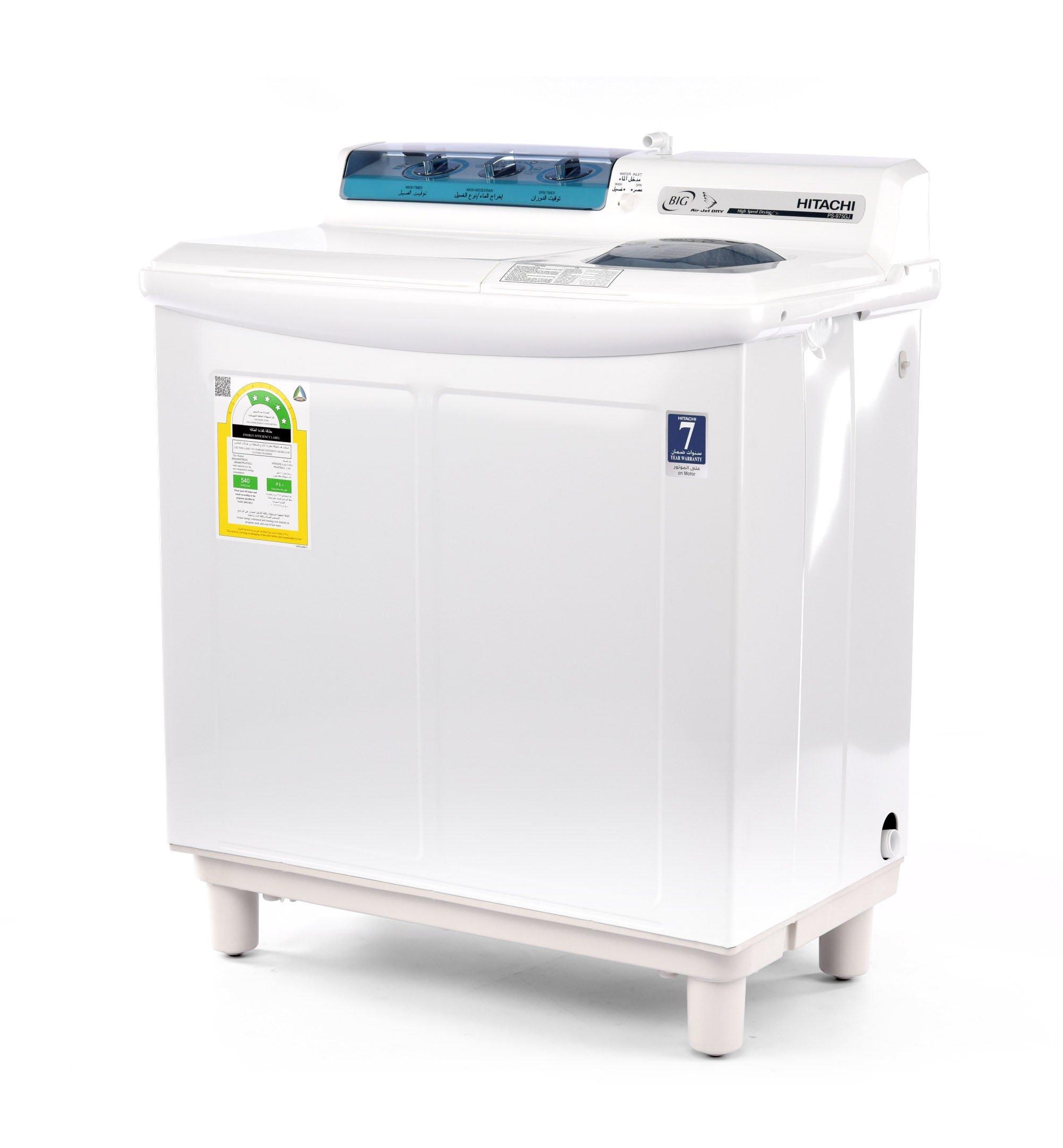 سعر Hitachi Twin Tub Washer 6 Kg White فى السعودية اكسترا ستورز السعودية كان بكام