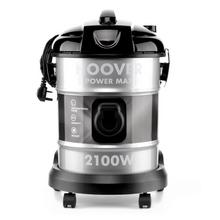Buy Hoover Vacuum Cleaner Capacity 20L, Silver in Saudi Arabia