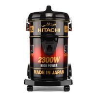 Hitachi Vacuum Cleaner 21L 2300W 220V