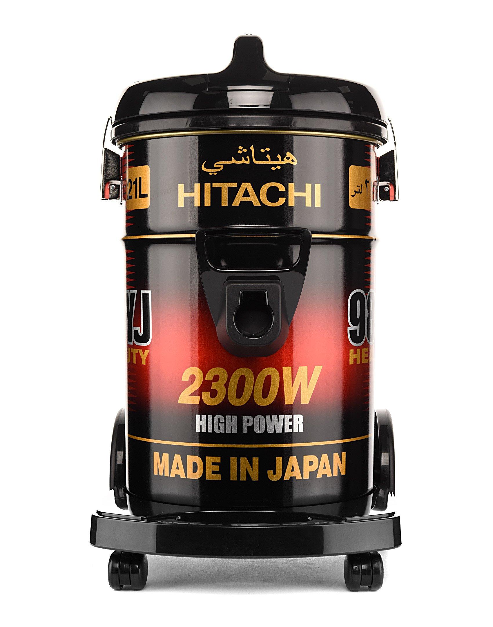 Hitachi Vacuum Cleaner 21L 2300W 220V price in Saudi Arabia