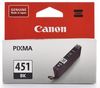 Canon Inkjet Cartridge 7 ml Ink Volume Catridge,Black