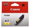 Canon Inkjet Cartridge 7 ml Ink Volume Catridge, Yellow