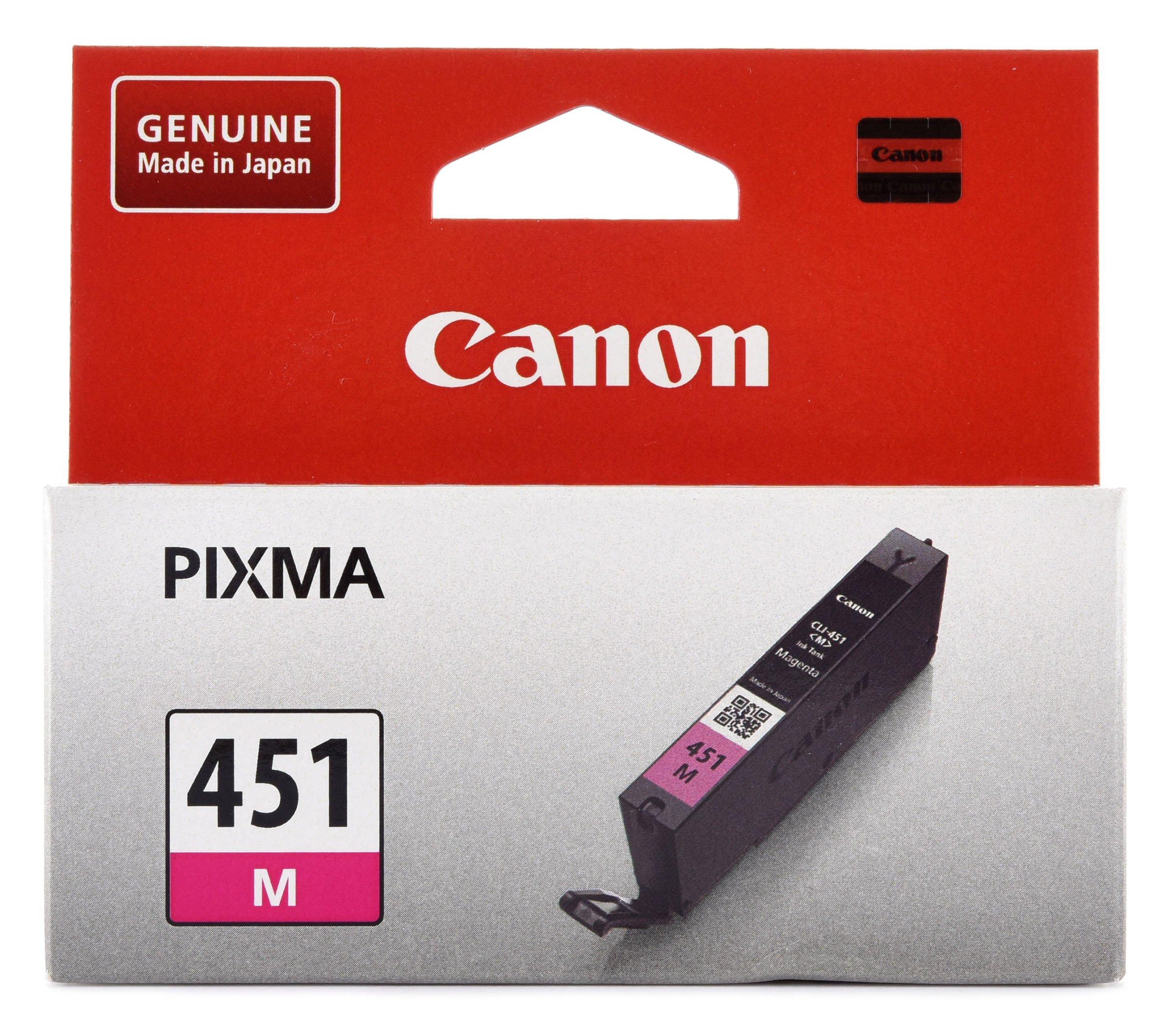 Canon Inkjet Cartridge 7 ml Ink Volume Catridge