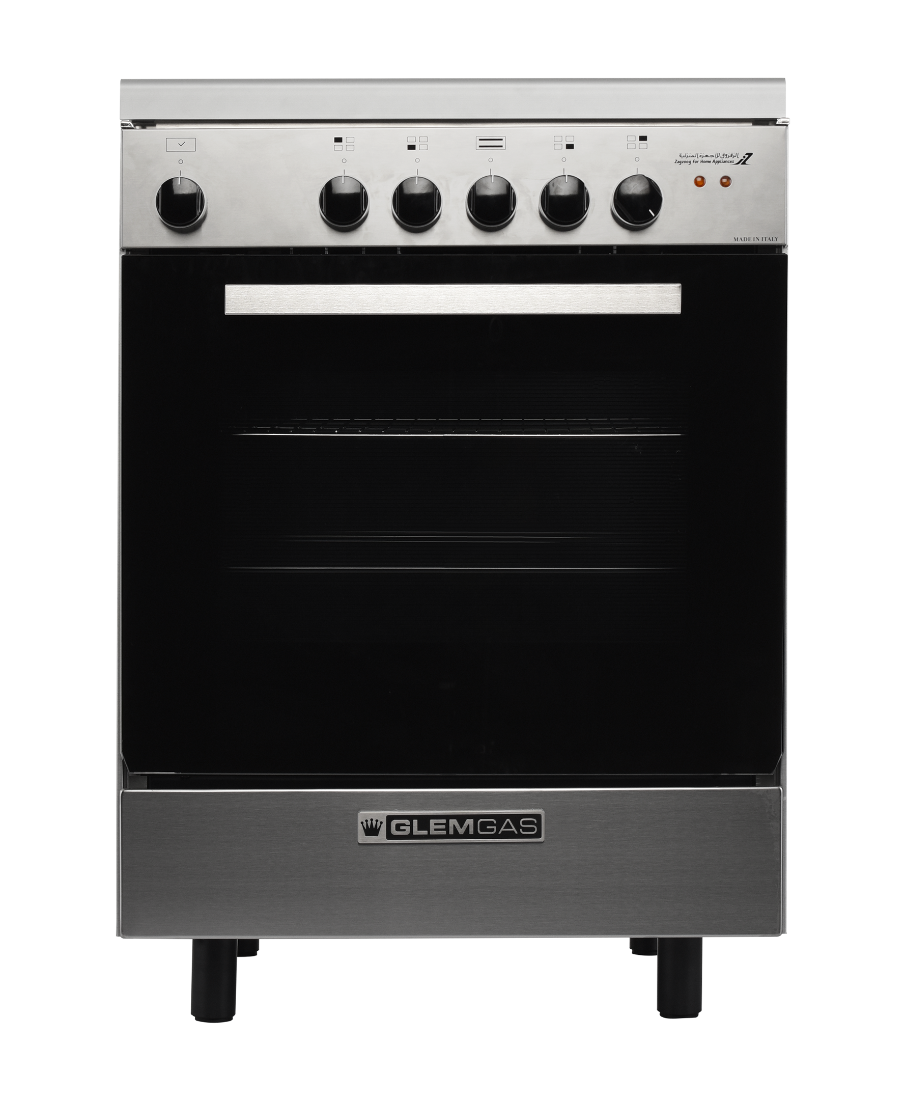 Glem store electric oven