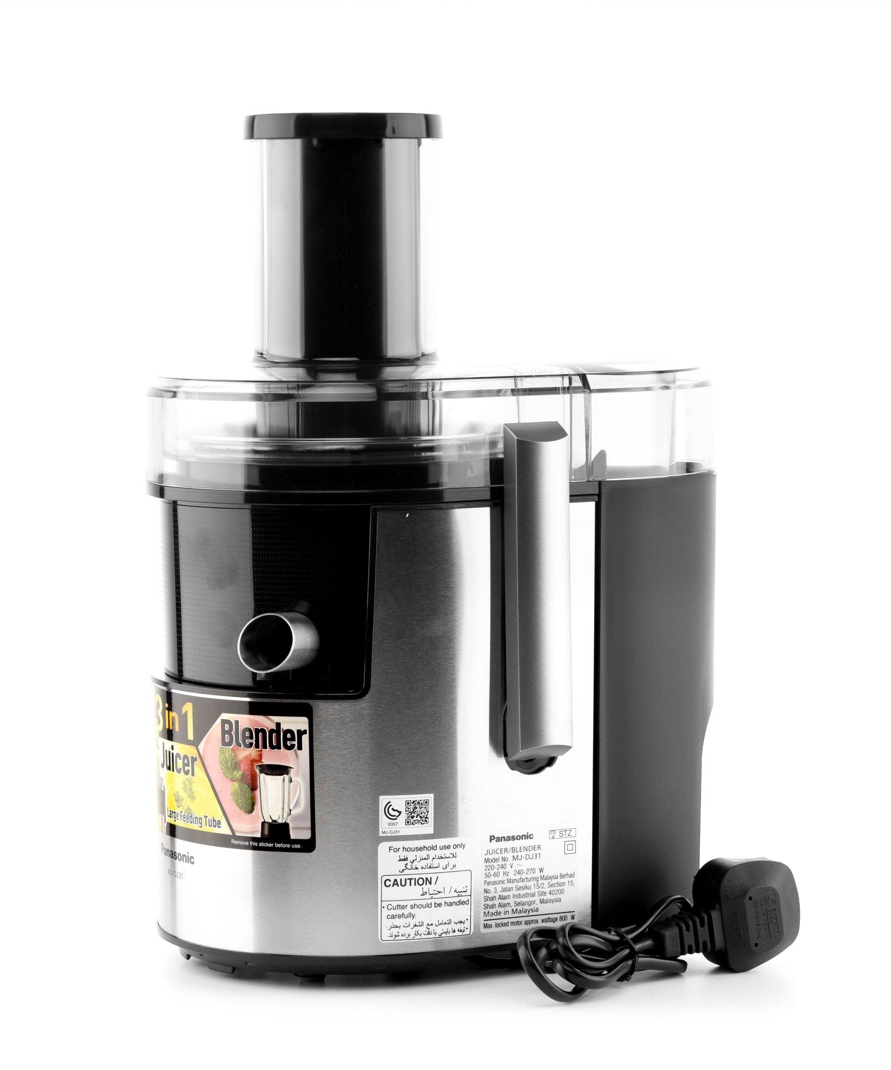 Panasonic, Juicer, 800W, Black eXtra Oman