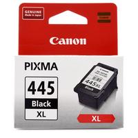 Canon PG-445 XL Black Cartridge