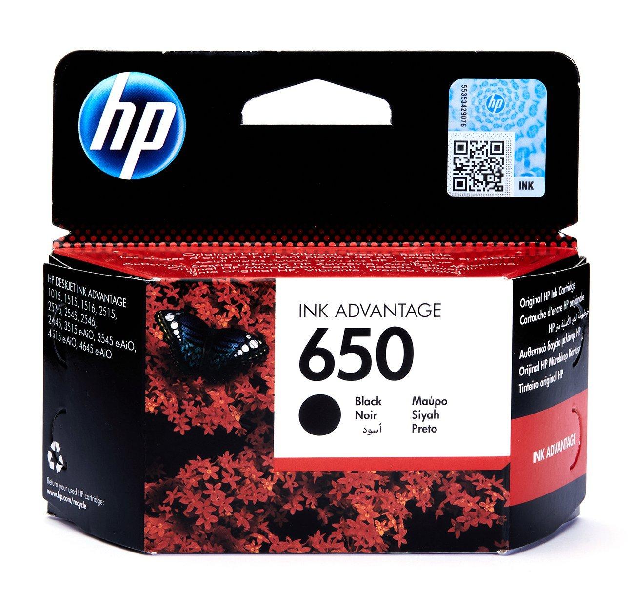 Hp 650 Black Ink Cartridge Extra Saudi