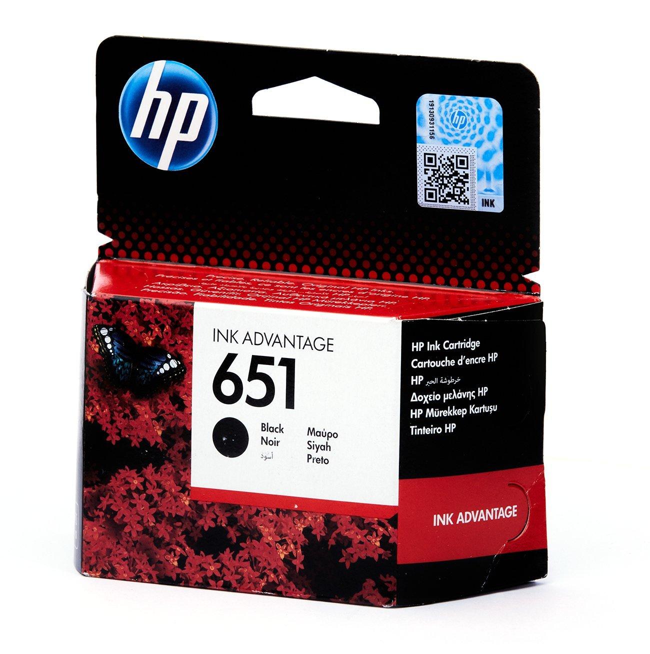 Hp 651 Black Ink Cartridge Extra Saudi