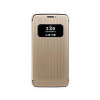 LG G5 Quick Circle Case Gold