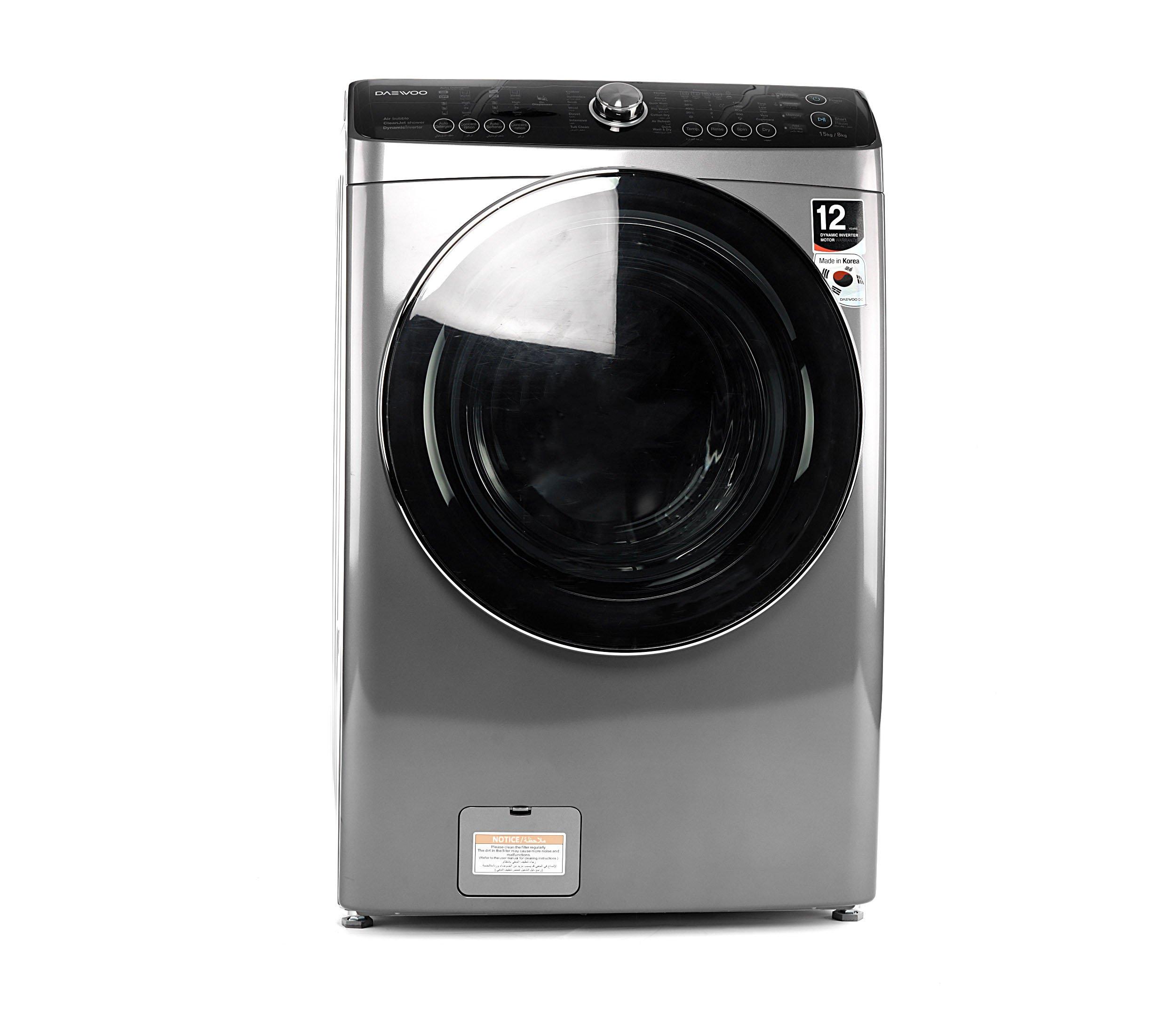 Daewoo Front Load Washer 15KG/Dryer 8KG, Silver - eXtra Saudi