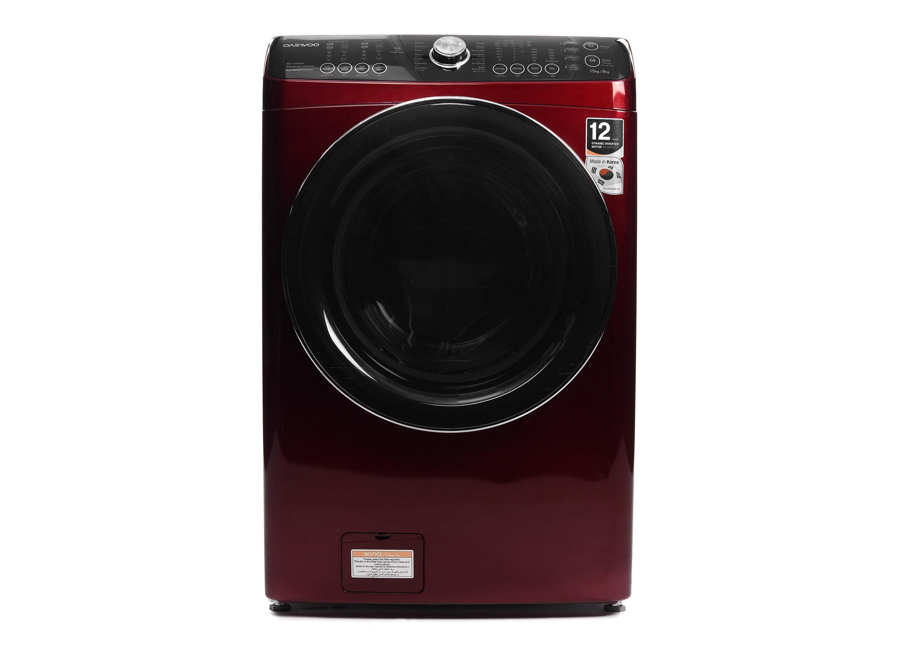 سعر Daewoo Front Load Washing Machine 15 kg Wash 8 kg Dry 8 kg Red في السعودية اكسترا ستورز السعودية كان بكام