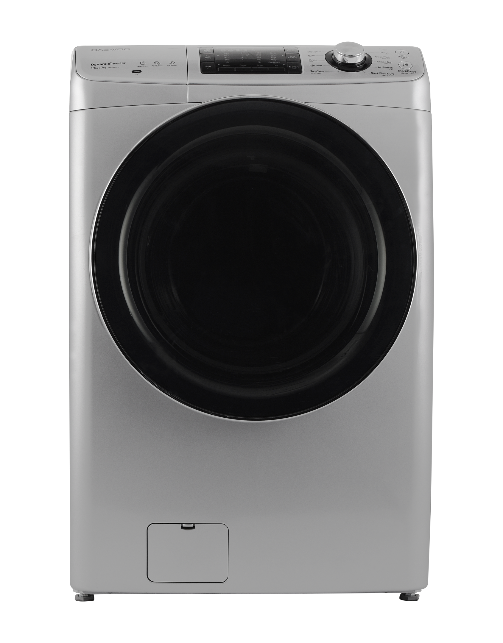 Daewoo Front Load Washer 11KG/Dryer 7KG, Silver - eXtra Saudi