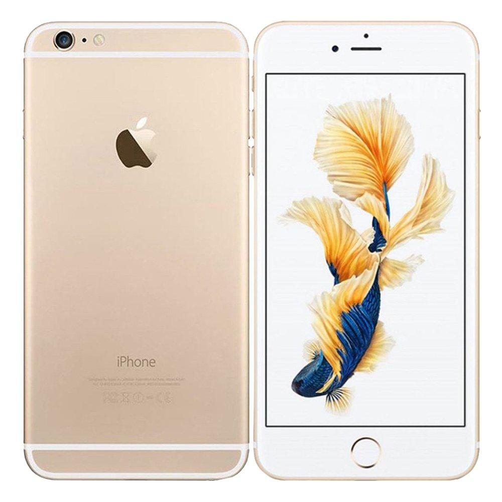 Apple iPhone 6s 32GB, Gold price in Saudi Arabia | Extra Stores