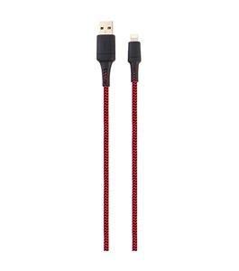 Buy GOUI Lightning cable to USB to sync and charge in Saudi Arabia