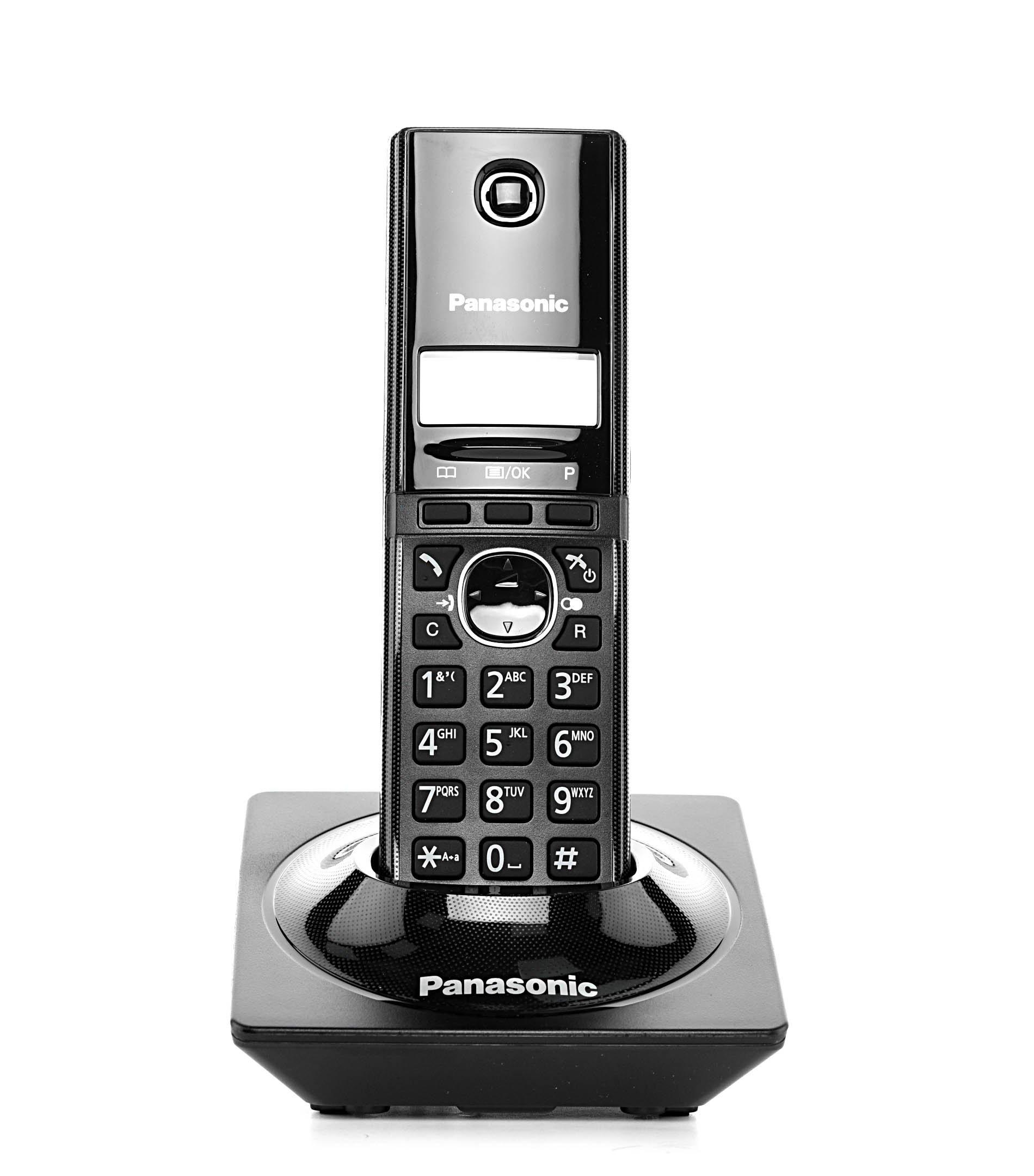 Panasonic Cordless Phone with Caller ID price in Saudi Arabia Extra
