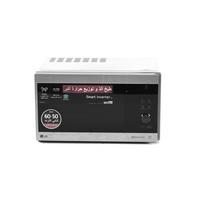LG, Microwave Grill, 42L, Gray