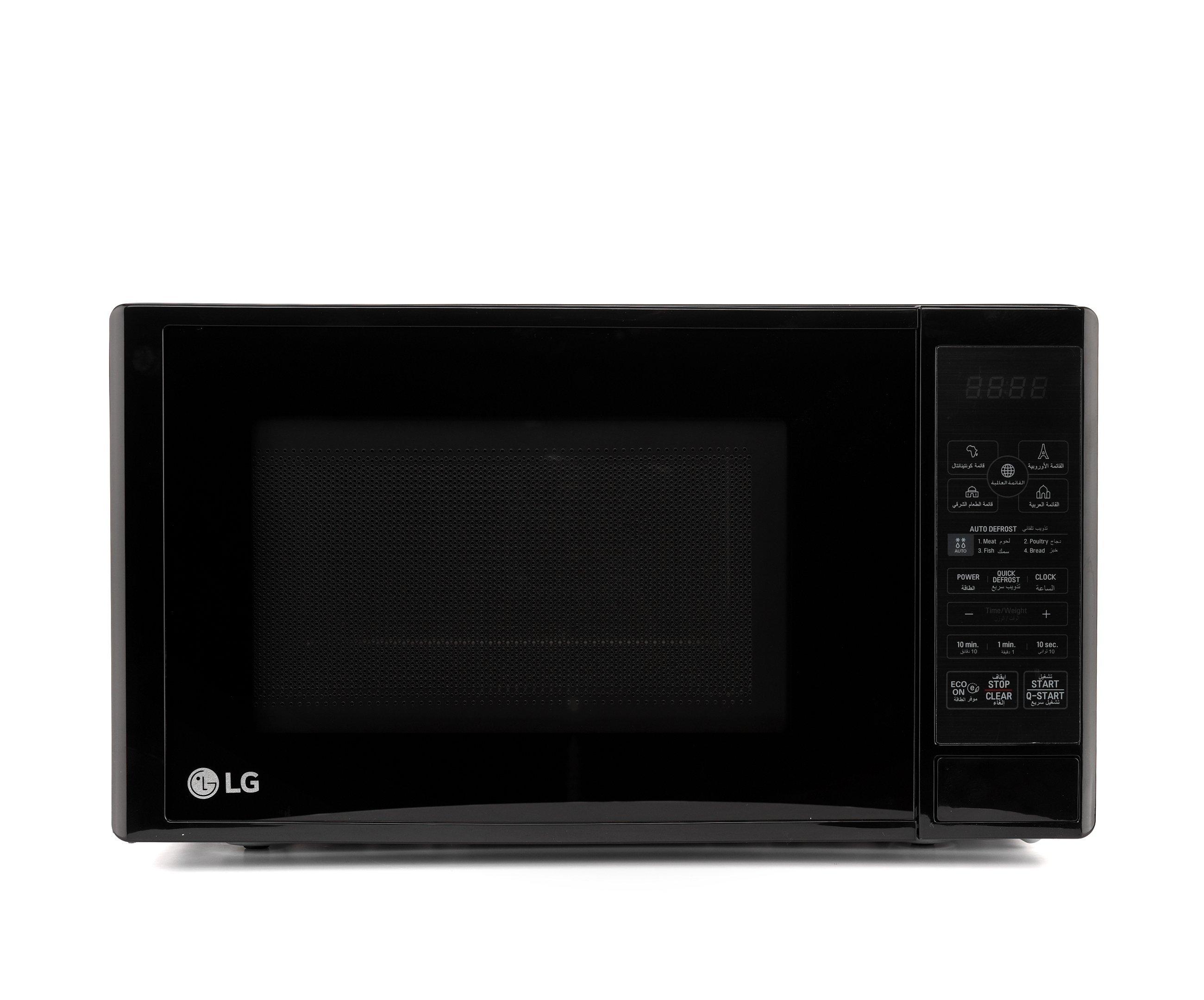 20l lg microwave