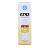 HP GT52 Yellow Original Ink Bottle , Approx. 8,000 Pages