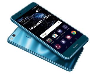 HUAWEI p10 lite ブルー Huawei P10 Lite price, specs and reviews 4GB/64GB - Giztop