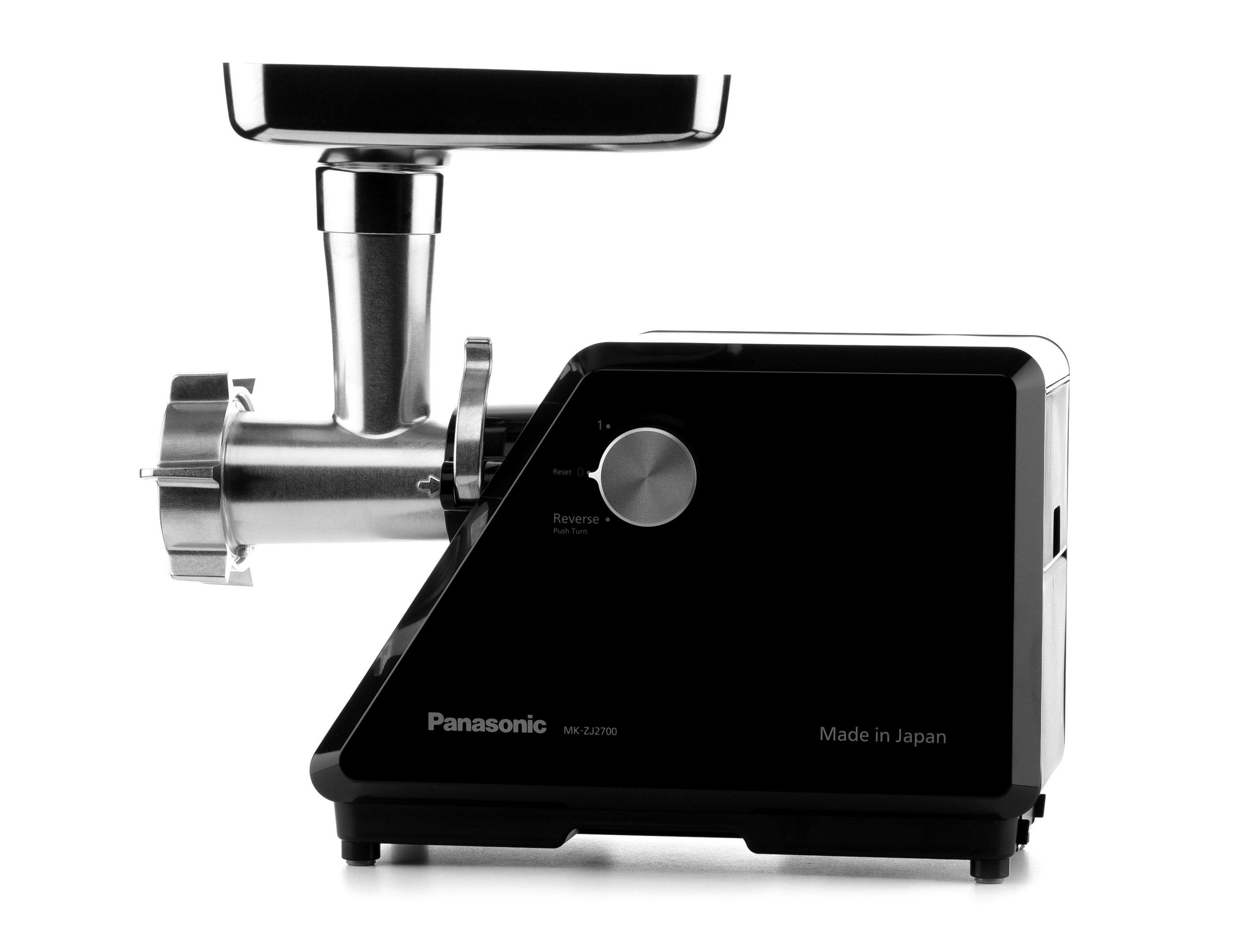 Panasonic, Meat Grinder, 2700W, Black price in Saudi Arabia Extra