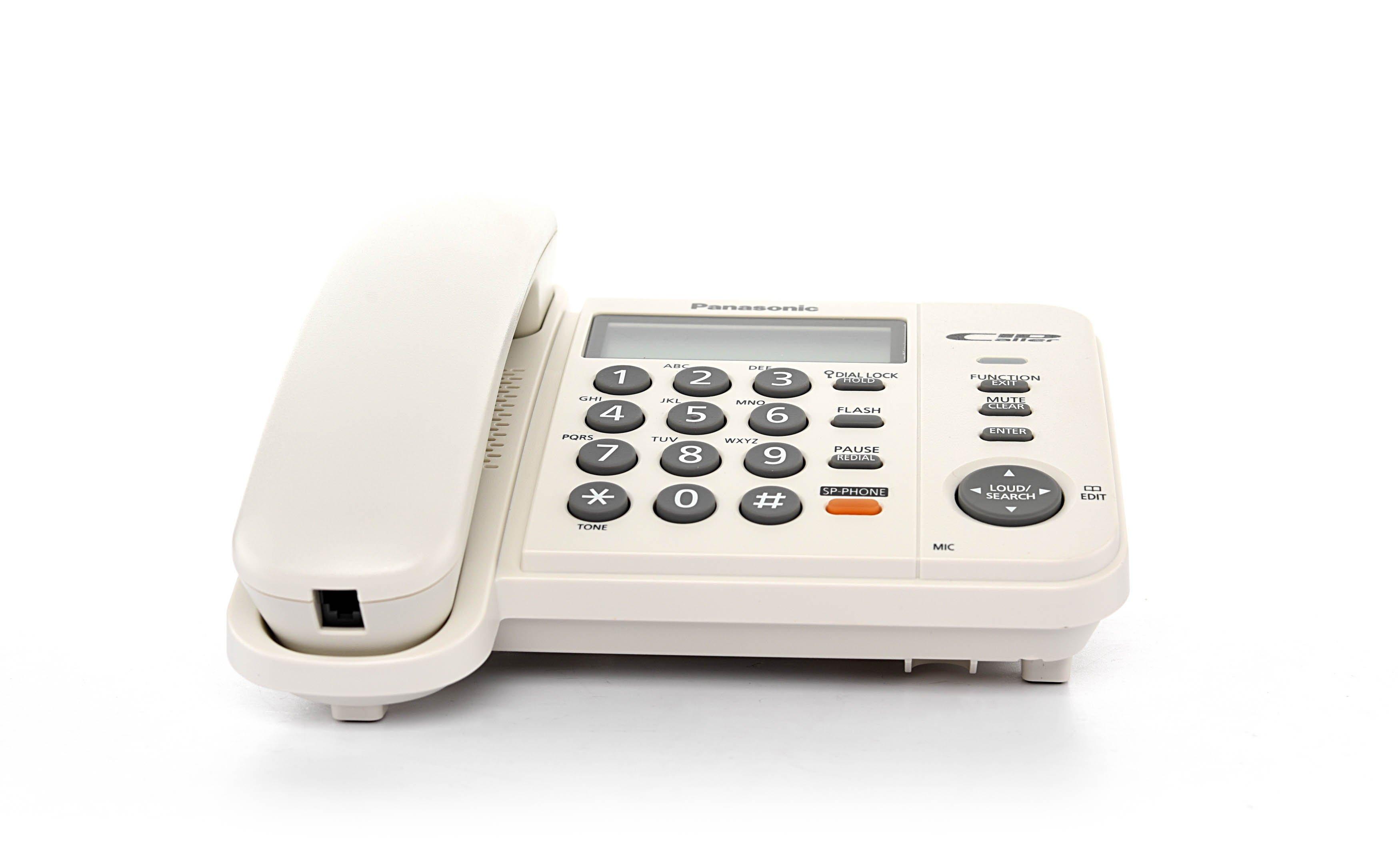 Panasonic Corded Pnhone Caller Id Compatible Phonebook Handfree Speaker Redial Memory White Price In Saudi Arabia Extra Stores Saudi Arabia Kanbkam